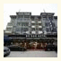 Yiwu Bogao Hotel