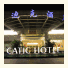 CATIC Hotel Zhuhai