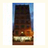 Hotel Santa Fe Real: fotografie