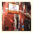 Sunflower Pacific Hostel