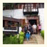 Hotel Boutique Alma Casa Selva