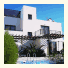 Aura Holiday Villas: fotografie