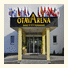 OtavArena