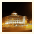 Hotel Vitkov: fotografie