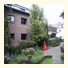 Hotel Zur Heide