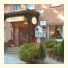 Apartments im Land-gut-Hotel Waldesruh