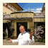 Residenz Heinz Winkler