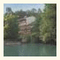 Hotel-Pension Seeblick