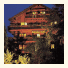 Landhotel Stöckerhof Baiersbronn: fotografie