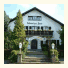 Hotel Schweizer Haus