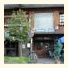 Gasthof Stern