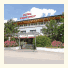Eichenhof Hotel