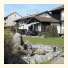Landhaus & Pension Christian