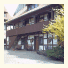 Fachwerkhof Kutz