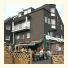 Hotel Triton