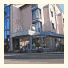 TWEER HOTEL Goldener Adler