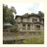 Schweizerhaus