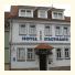 Hotel an der Stadtmauer