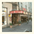 Easy Palace Station Hotel: fotografie