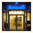Hotel Antares