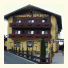 Landgasthof Röfleuten