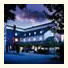 Hotel Restaurant Anna