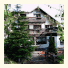 Schmankerl Hotel Bauer