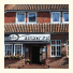 Landgasthaus Boitzer Hof