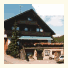 Landgasthof Göbel: fotografie