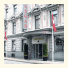 Hotel Ansgar: fotografie