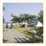 Dueodde Family Camping & Hostel: fotografie