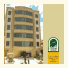 La Colina Suites Hotel