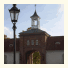 Rogosi Manor Training and Wellness Center