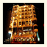 Marshal El Gezirah Hotel El Mansoura