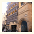 Le Riad Hotel De Charme Cairo Egypt: fotografie