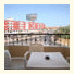 Sun Shine Apartments Hurghada: fotografie