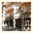 Apart-Hotel Miramar