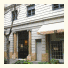 Blanc Guest House: fotografie
