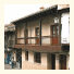 Apartamentos Rurales Valle del Jerte
