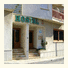 Hostal El Castell: fotografie