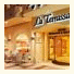 Hotel La Terrassa Spa Center: fotografie