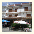 Hostal El Cascapeñas de la Alpujarra
