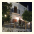 Hostal Rural Atalaya