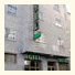 Hotel Arevalo