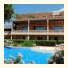 Hotel Restaurante La Plantación