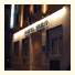 Hotel Serit: fotografie