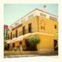 Hostal El Patio II