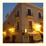 Hostal Santa Cruz