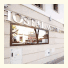 Hostal Avenida Barajas