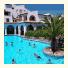 El Capistrano Complejo de Apartamentos Turísticos: fotografie